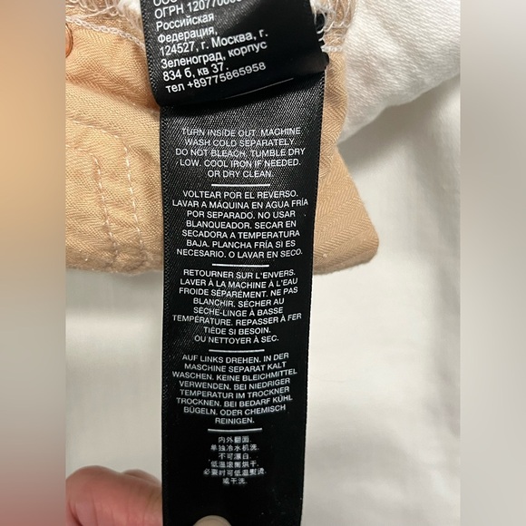 7 For All Mankind White Crop Josefina Jeans size 25 - Picture 5 of 12